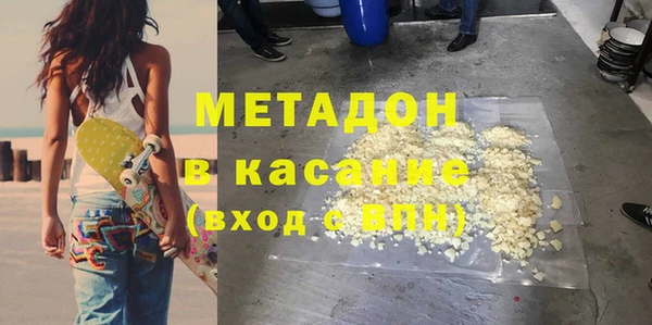 MDMA Богданович