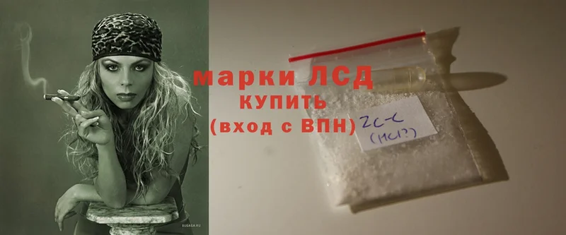 мега зеркало  Красноярск  площадка официальный сайт  ЛСД экстази ecstasy 